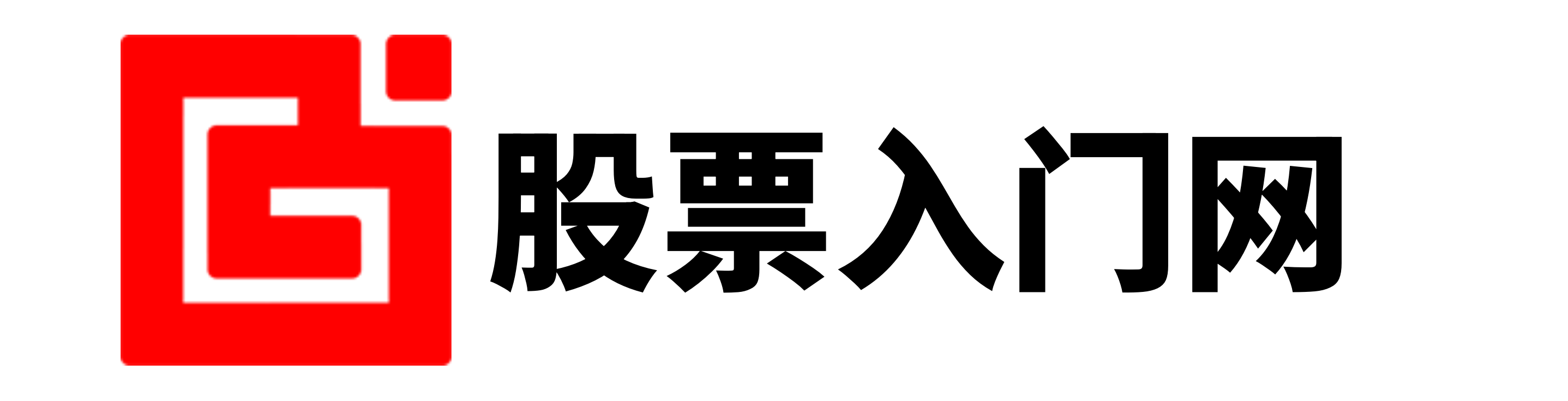 兴盛网配资炒股配资平台